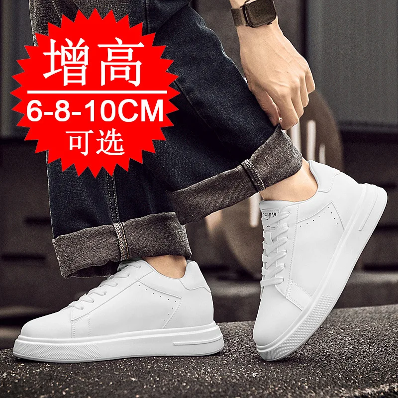 Men’s Genuine Leather Slip-On Elevator Sneakers – 6‑10 cm Height Increase - Image 4