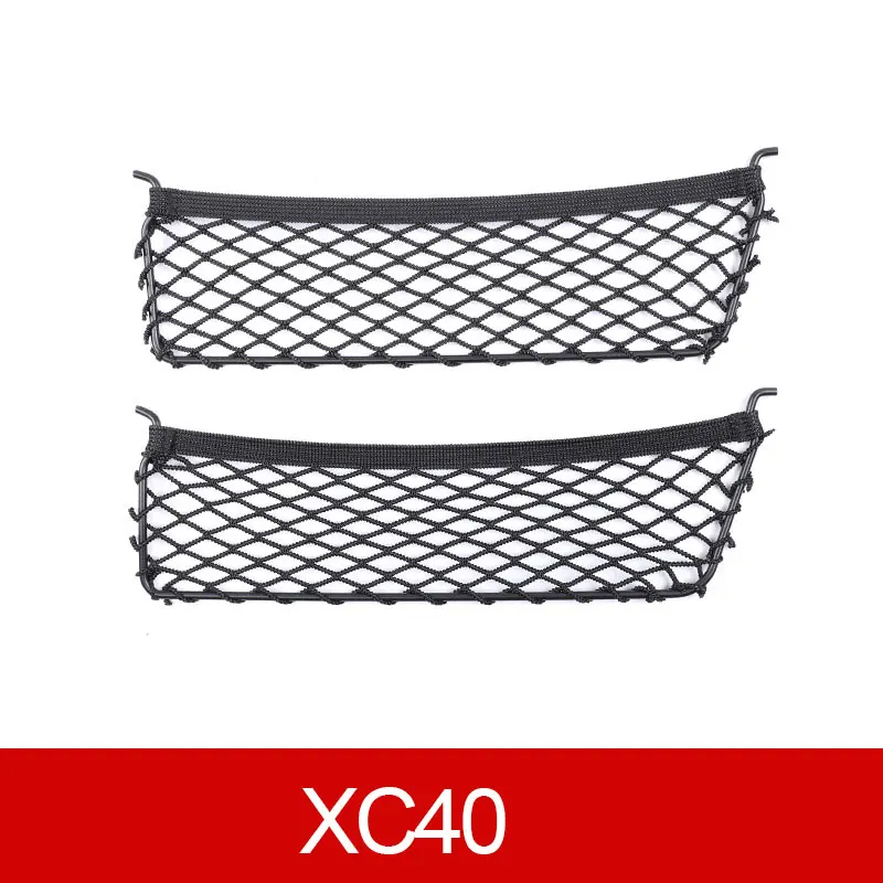 For Volvo trunk side mesh storage partition XC60 S90 V90CC XC90 XC40 C40 car accessories - Image 9