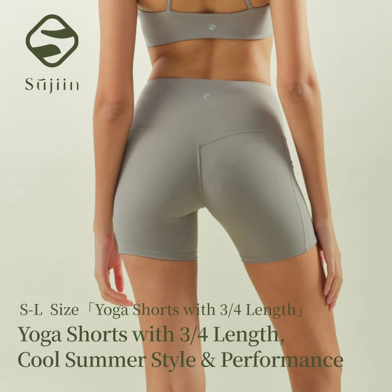 SUJIIN Women's Seamless Yoga Shorts