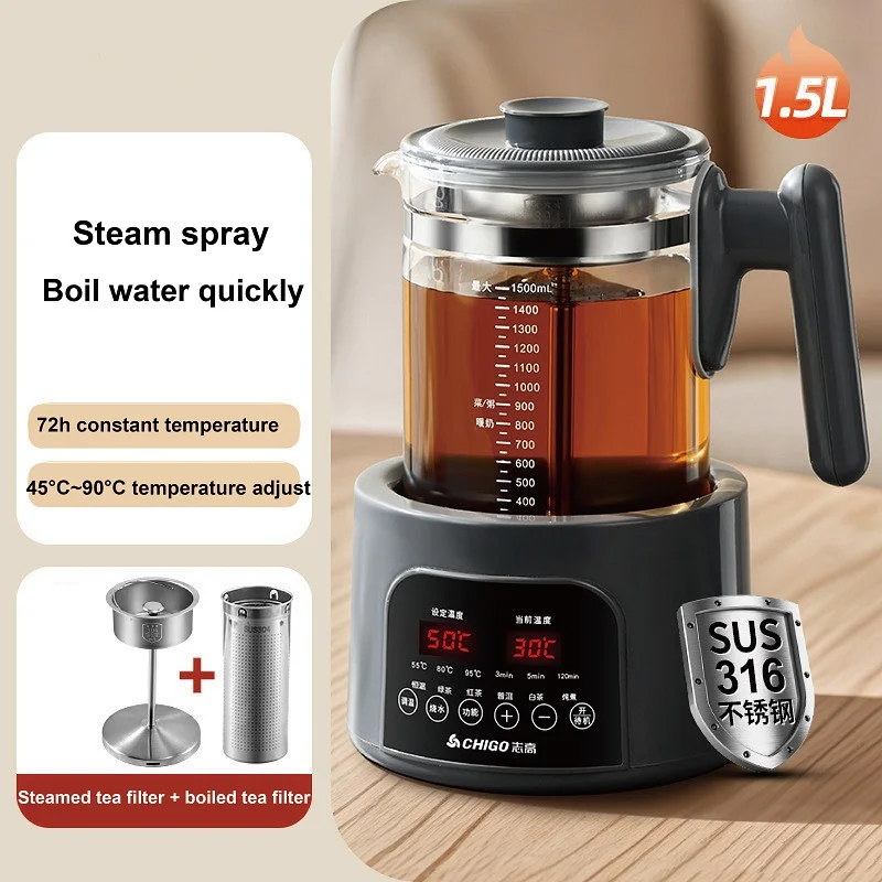1.5L Glass Electric Kettle, 45‑90°C Temp Control & Auto Keep‑Warm - Image 8