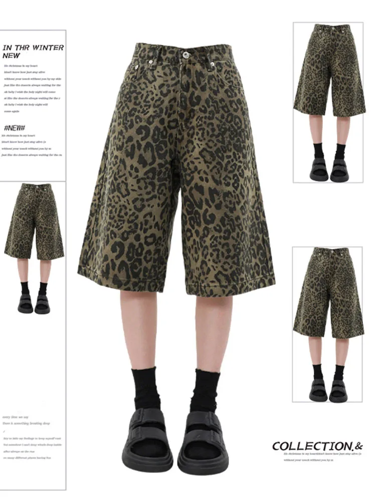 Women's Plus Size Leopard Denim Wide-Leg Shorts - view 4