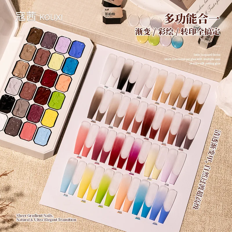 24-Color 4-in-1 Semi-Permanent Gel Nail Polish – UV/LED Soak‑Off - Image 7