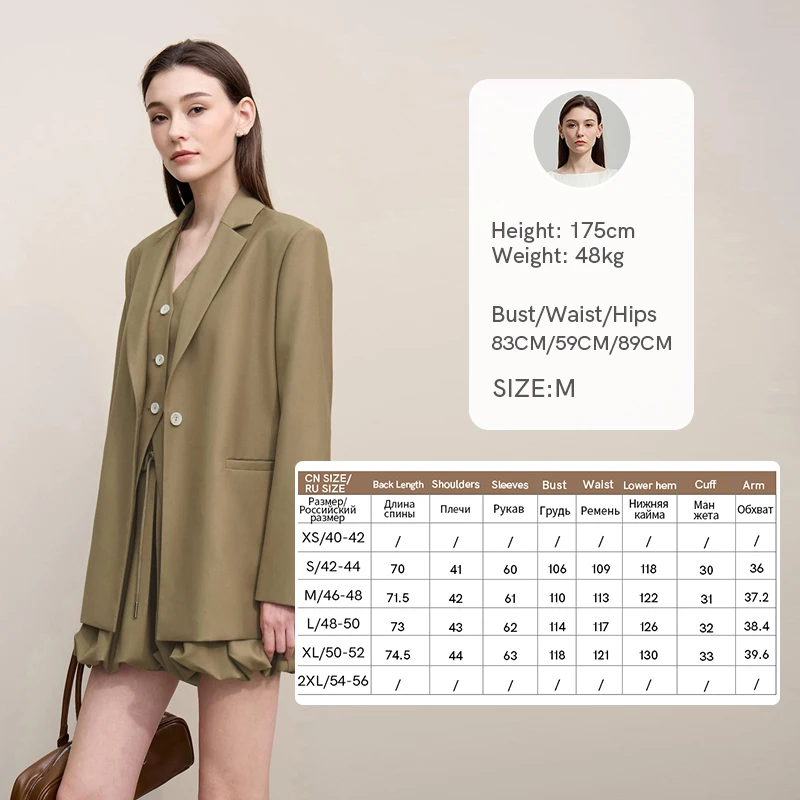 Amii Blazer Women 2026 Autumn New Notched Lapel Padded Shoulder Blazer Embroidery Loose Mid-Length Casual Jacket Women 12641056 - Image 8