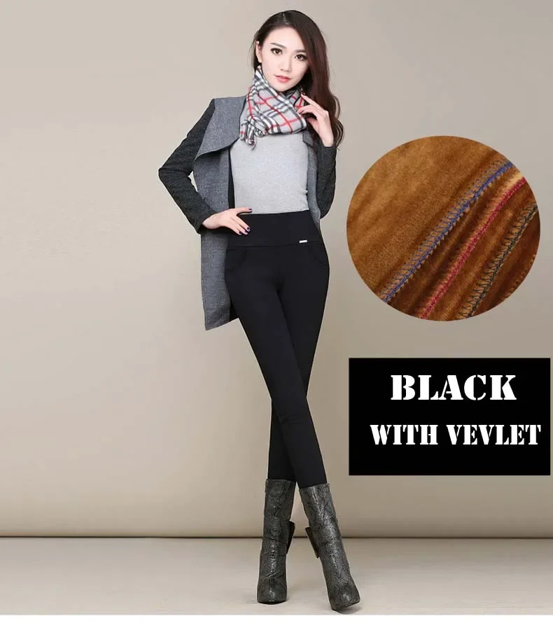 Women's High-Stretch Skinny Pencil Pants - view 8