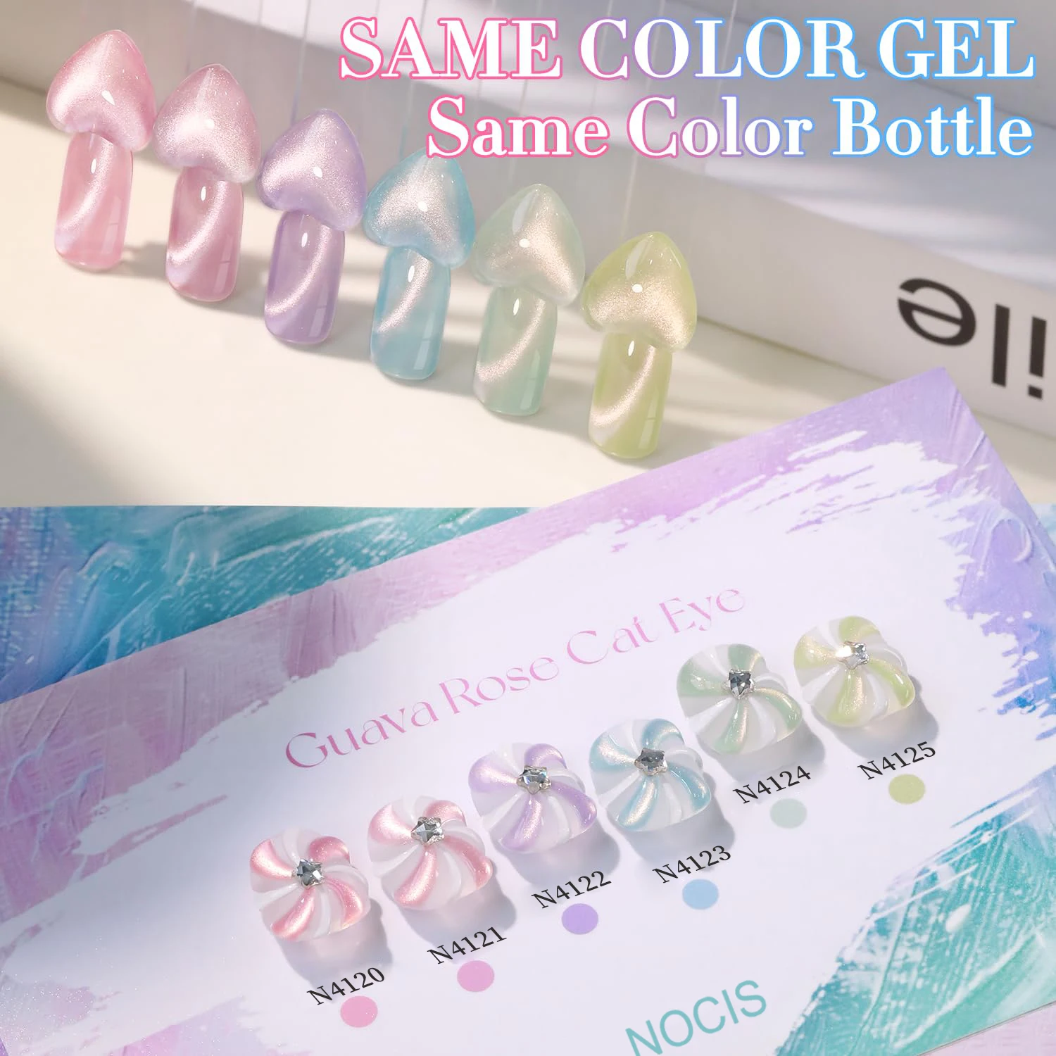 Cat Eye Gel Polish Set with Magnet - view 6