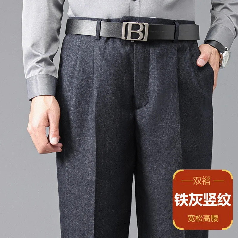 Men's Double Pleated Polyester Business Pants - Image 7