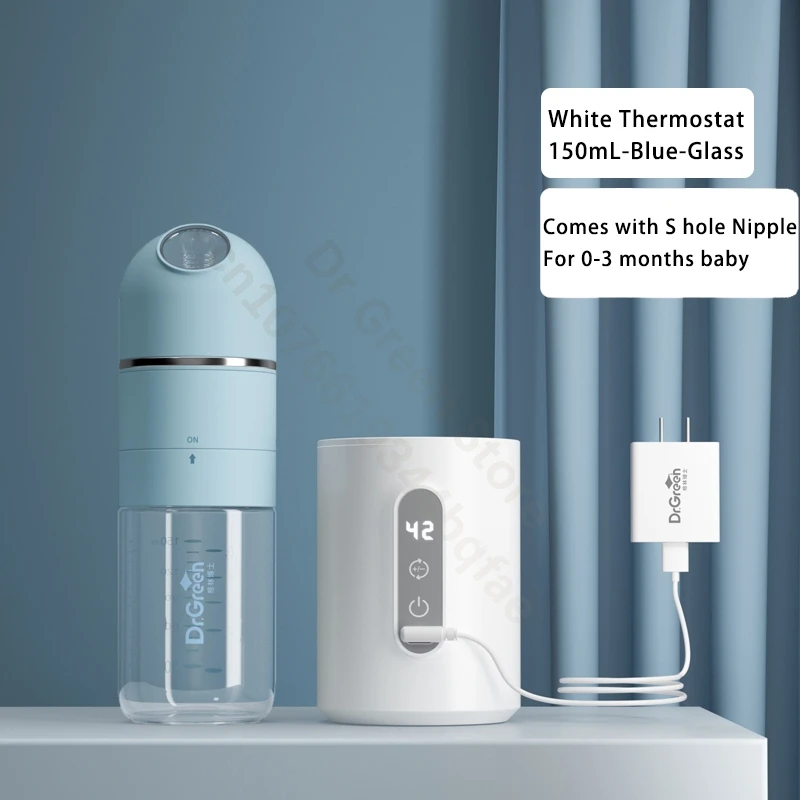 Dr.Green Glass Baby Bottle with Thermostatic Control - Image 9