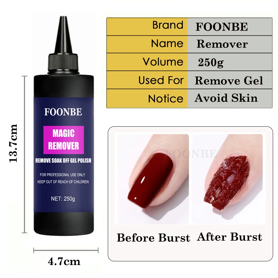 Foonbe Gel Nail Polish Remover – 120g/250g Fast‑Acting Peel‑Off Formula - Image 4