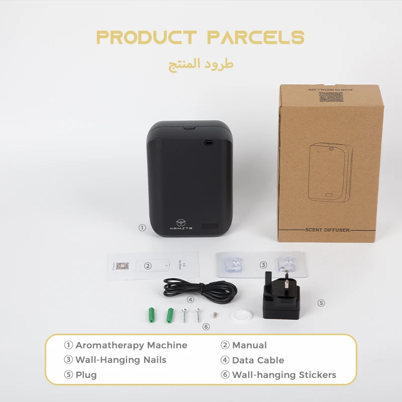 NAMSTE Bluetooth Aromatherapy Diffuser, 150ml, Wall‑Mountable - Image 6