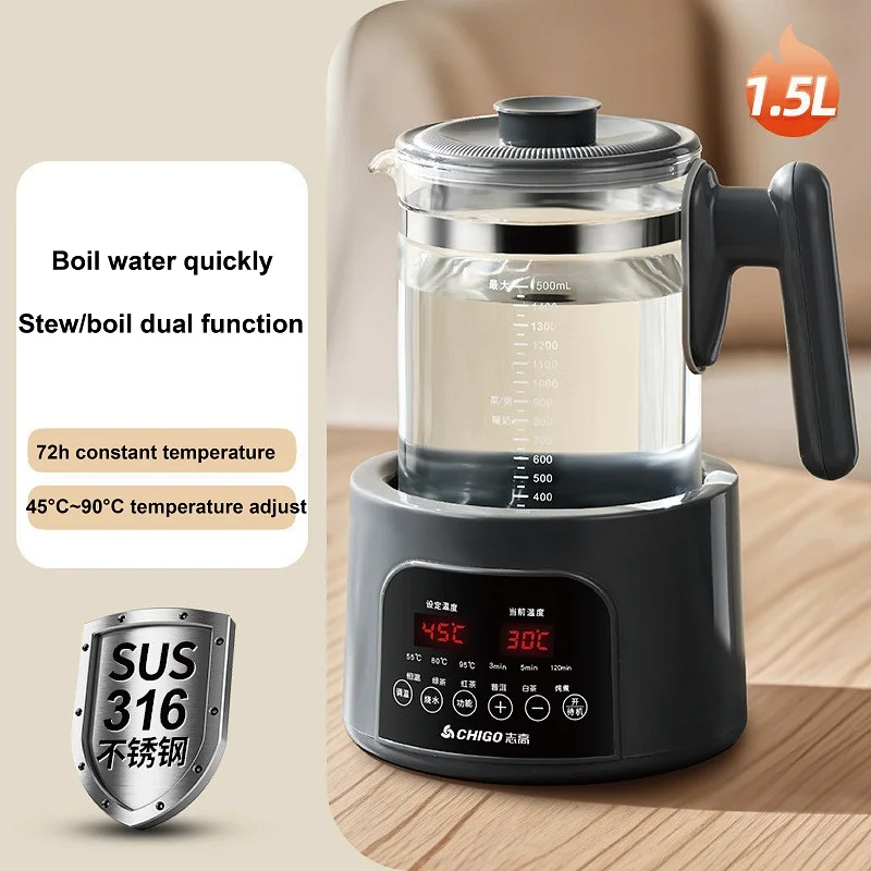 1.5L Glass Electric Kettle, 45‑90°C Temp Control & Auto Keep‑Warm - Image 7