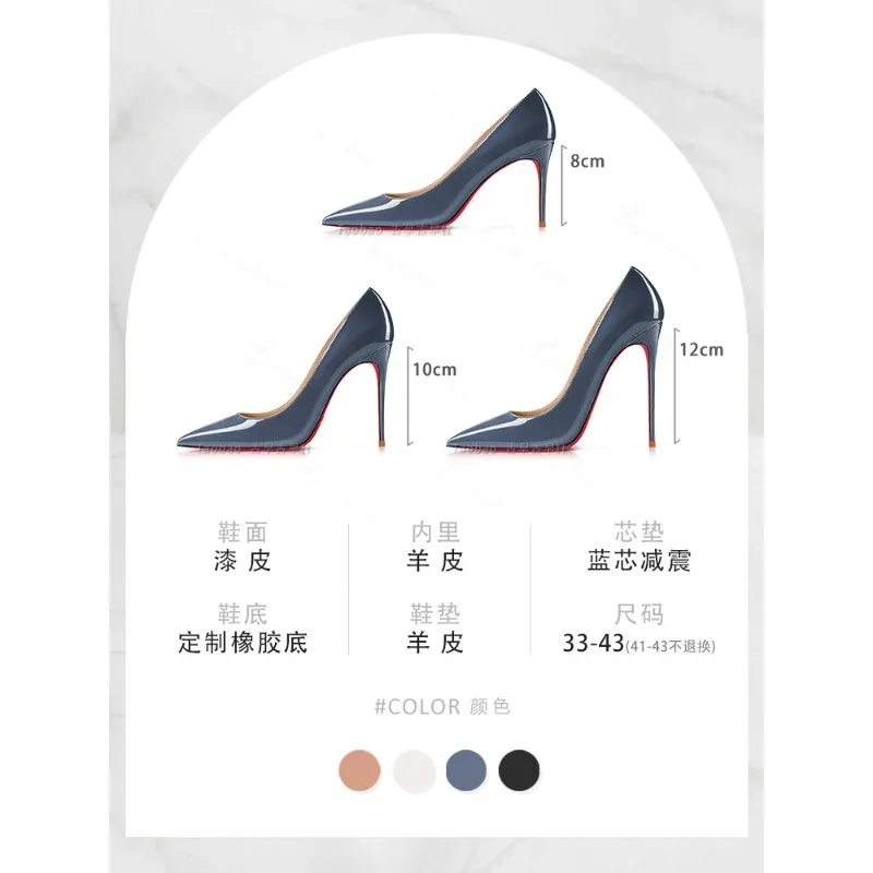 Women's Patent Pointed-Toe Stiletto Pumps - view 3