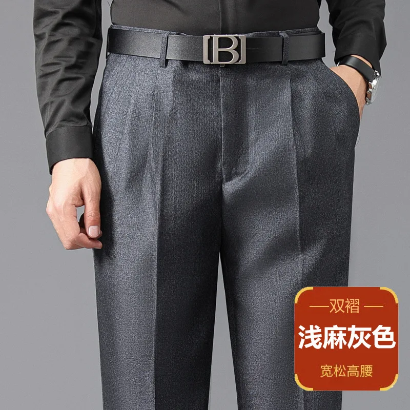Men's Double Pleated Polyester Business Pants - Image 8