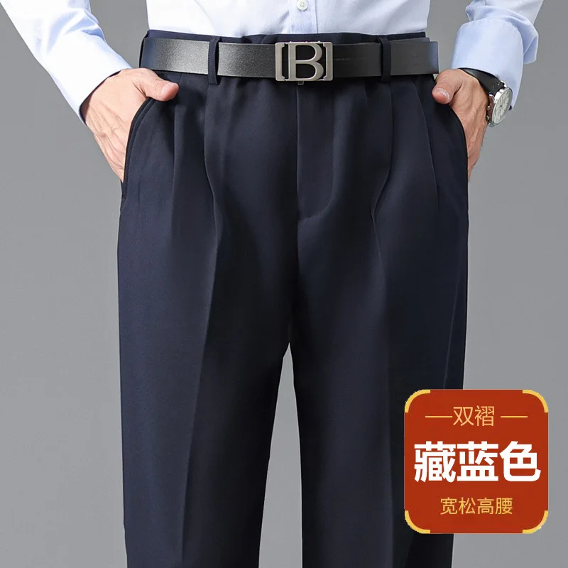 Men's Double Pleated Polyester Business Pants - Image 13