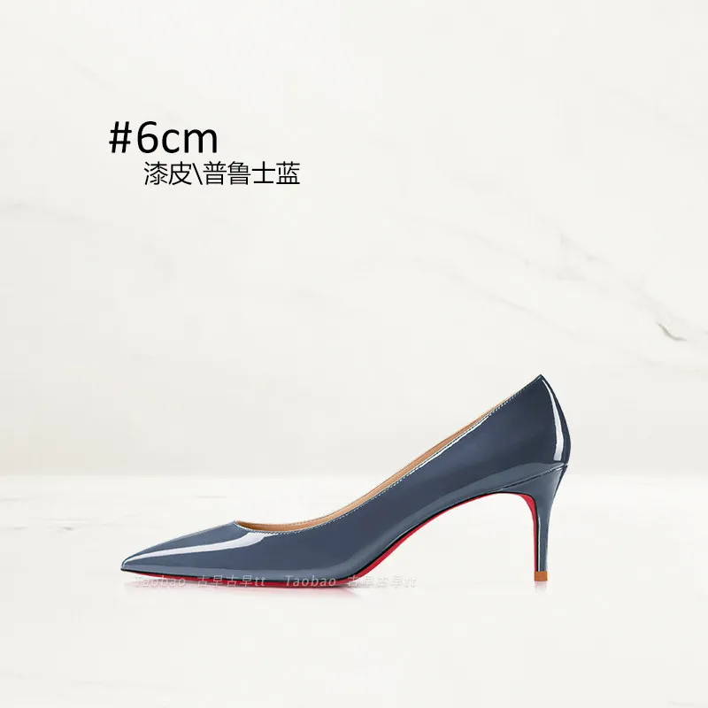 Women's Patent Pointed-Toe Stiletto Pumps - view 10