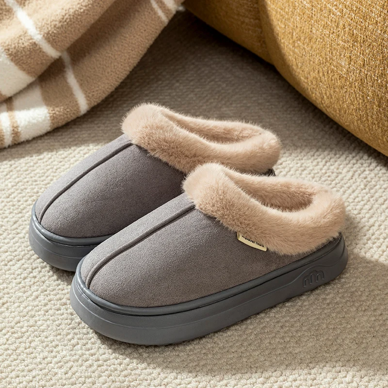 Fashion Parent-child Shoes Winter Children Slippers Indoor Outdoor Anti-slip Warm Thick Soled Comfy Casual Home Shoes Snow Boots - Image 7