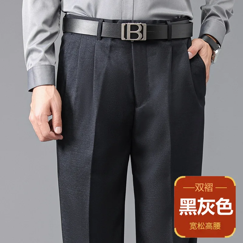 Men's Double Pleated Polyester Business Pants - Image 14