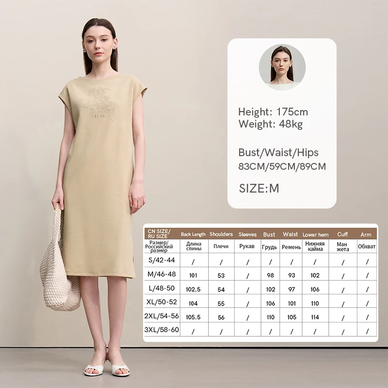 Women's Embroidered Lace Boat Neck Midi Dress - view 11