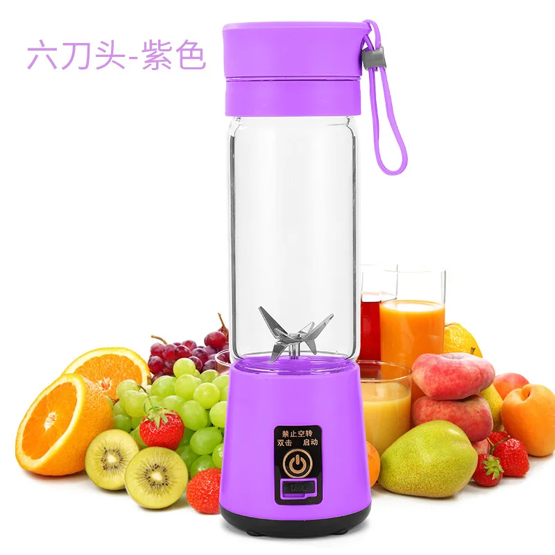 CHUJIN Portable USB Juicer Blender, <500ml Capacity, Auto Pulp Eject - Image 12
