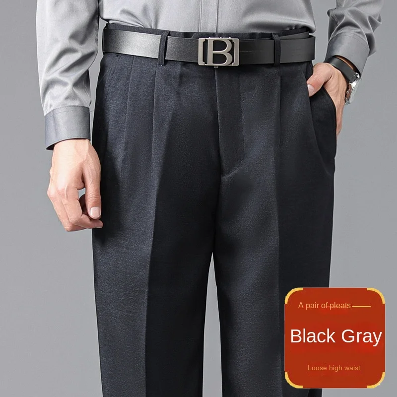 Men's Double Pleated Polyester Business Pants