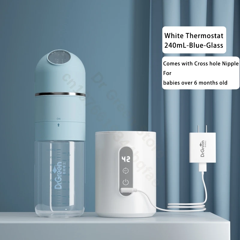Dr.Green Glass Baby Bottle with Thermostatic Control - Image 7