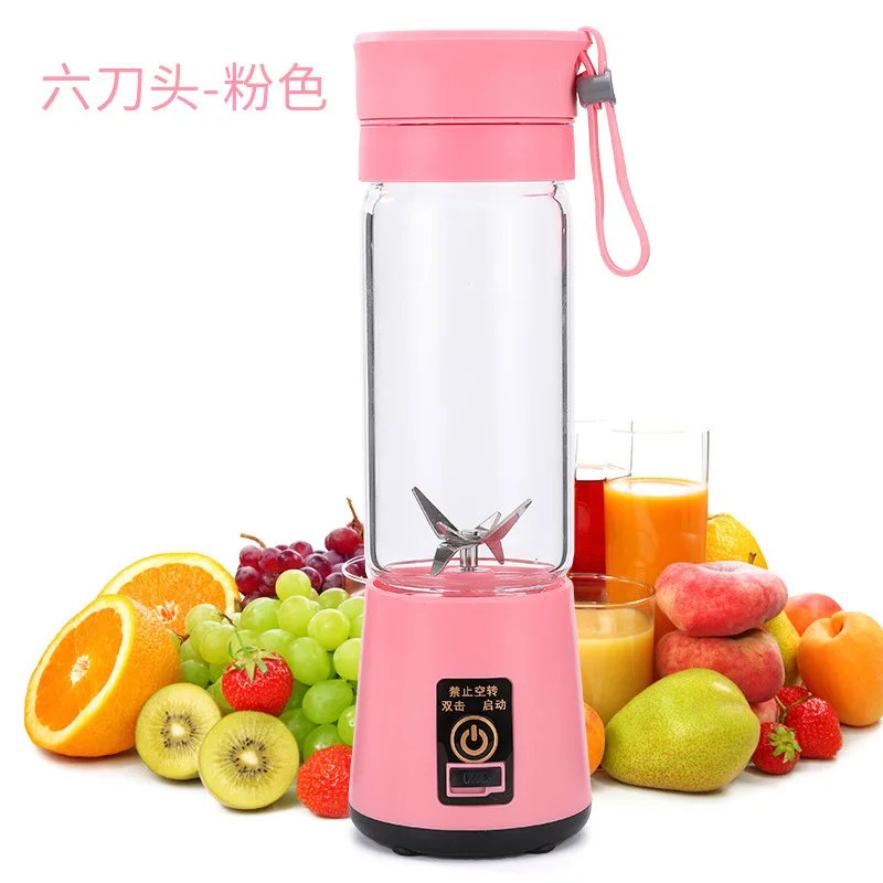 CHUJIN Portable USB Juicer Blender, <500ml Capacity, Auto Pulp Eject - Image 10
